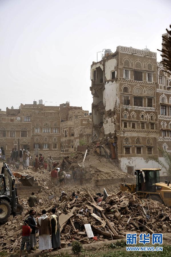 （国际）（1）也门古迹遭沙特等国战机空袭