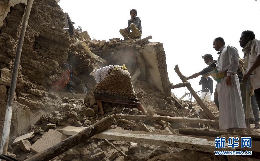 （国际）（3）也门古迹遭沙特等国战机空袭