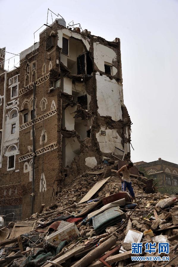 （国际）（4）也门古迹遭沙特等国战机空袭