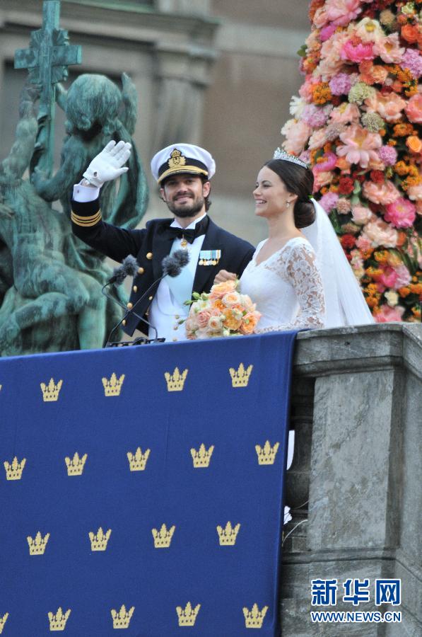 （國際）（3）瑞典王子菲利普完婚