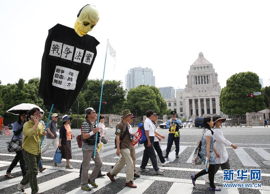 （國際）（2）約2.5萬日本民眾包圍國會抗議安保法案