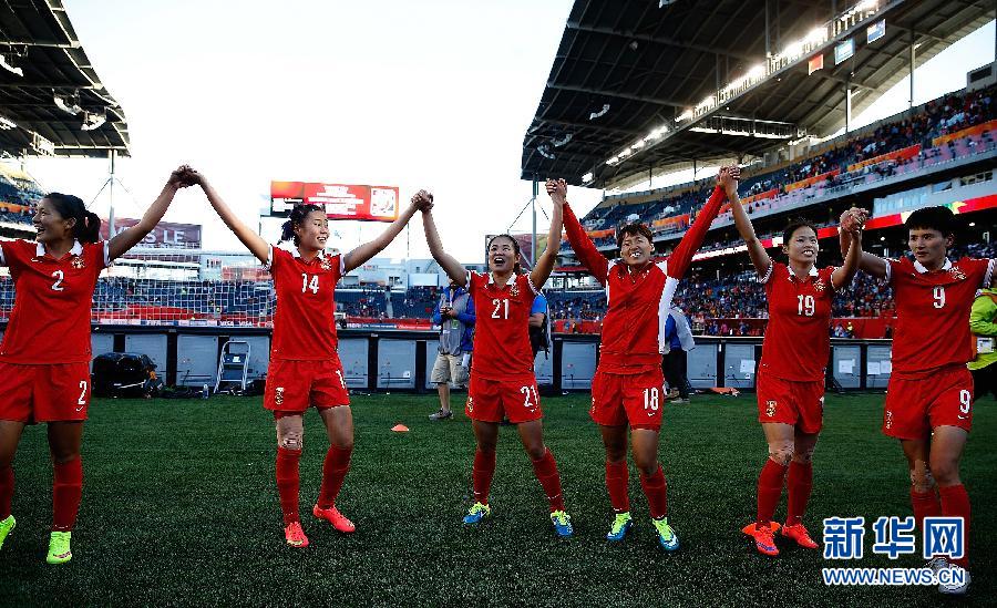 中国女足2比2战平新西兰 世界杯小组出线[组图