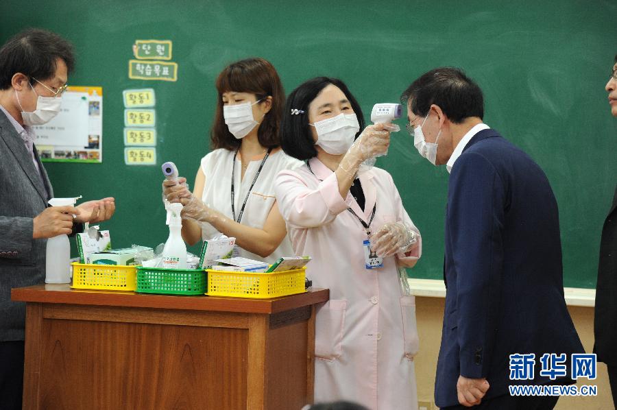 （國際）（2）南韓中東呼吸綜合徵確診患者增至162人
