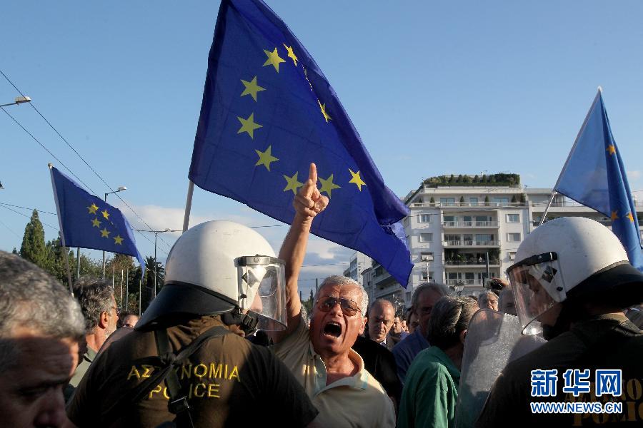 （XHDW）（3）希腊民众集会要求继续留在欧元区