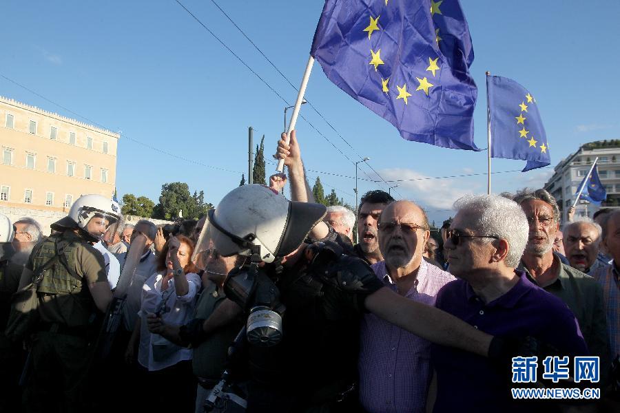 （XHDW）（4）希腊民众集会要求继续留在欧元区