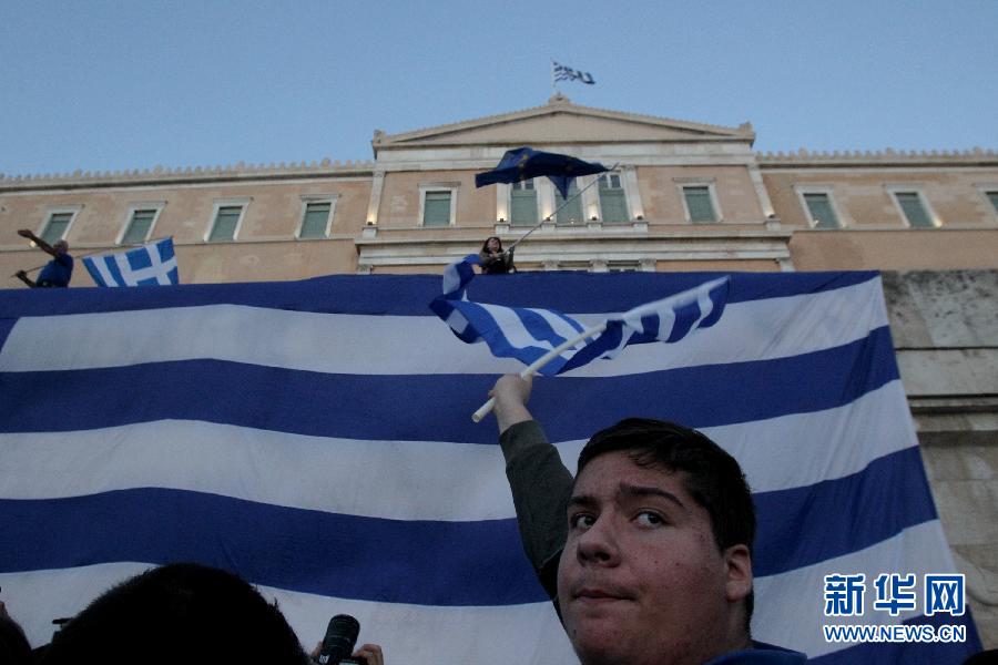（XHDW）（1）希腊民众集会要求继续留在欧元区