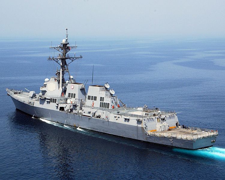 马斯廷号导弹驱逐舰(uss mustin ddg