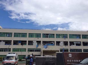 中国网新闻中心_传递中国价值