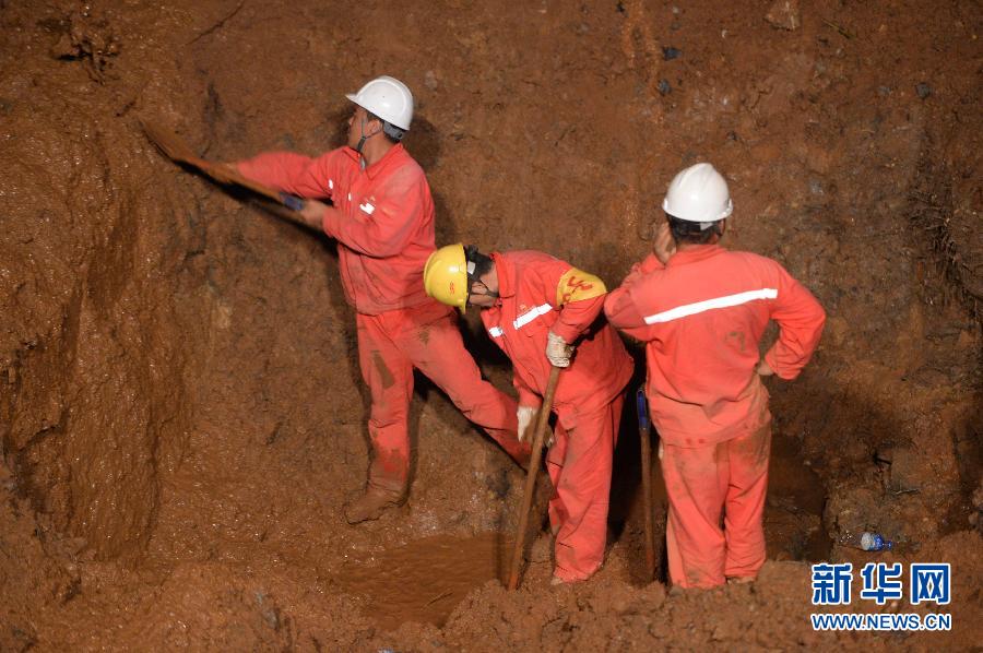 （新華網）（2）雲南中石油崑崙燃氣昆明東支線天然氣管道泄漏　現場可控搶險全力進行
