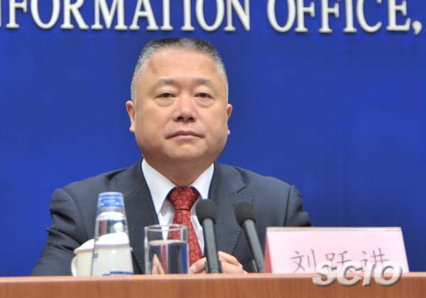 国新办发布2014年中国毒品形势报告