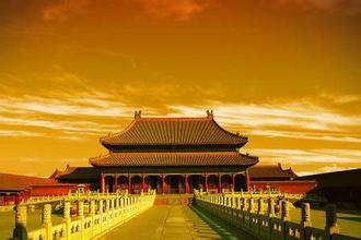 北京:故宫--网络购票将有望享受优惠