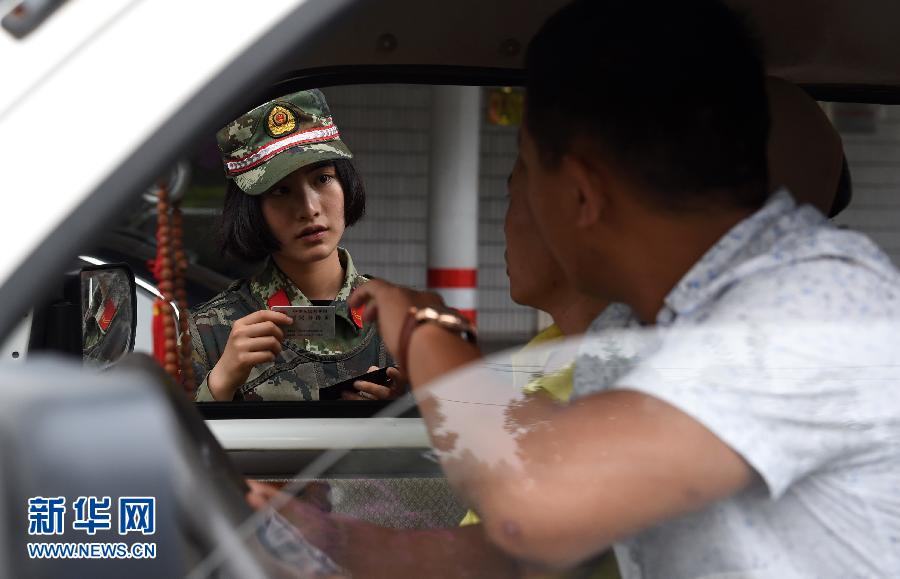 （國際禁毒日·圖片故事）（4）“95後”女兵堅守中緬邊境緝毒一線