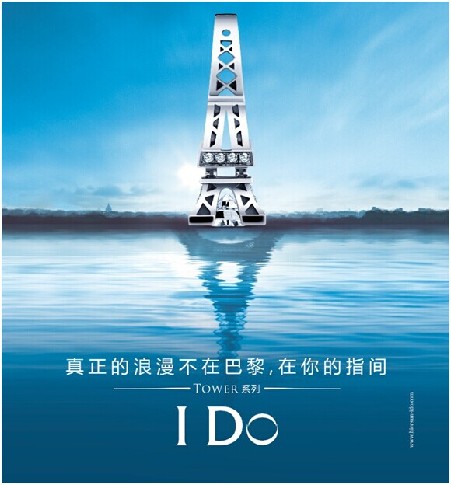 建筑工程师资格证书_建筑工程师的收入(3)