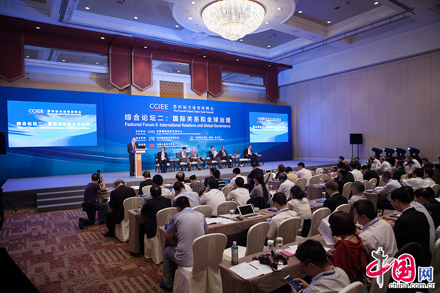 6月27日上午，第四屆全球智庫峰會主題為“國際關係和全球治理”的平行綜合論壇在北京舉行。圖為論壇現場。 中國網記者 楊佳攝影
