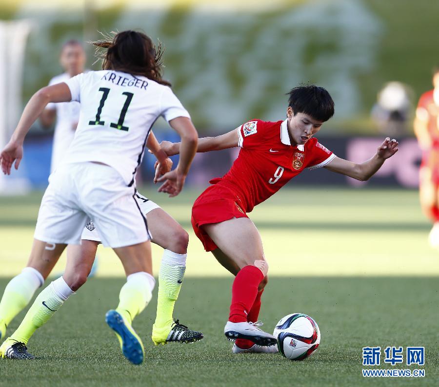 女足世界杯四分之一决赛:中国对阵美国[组图]