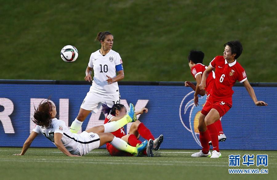 （女足世界盃）（13）足球——四分之一決賽：中國對陣美國