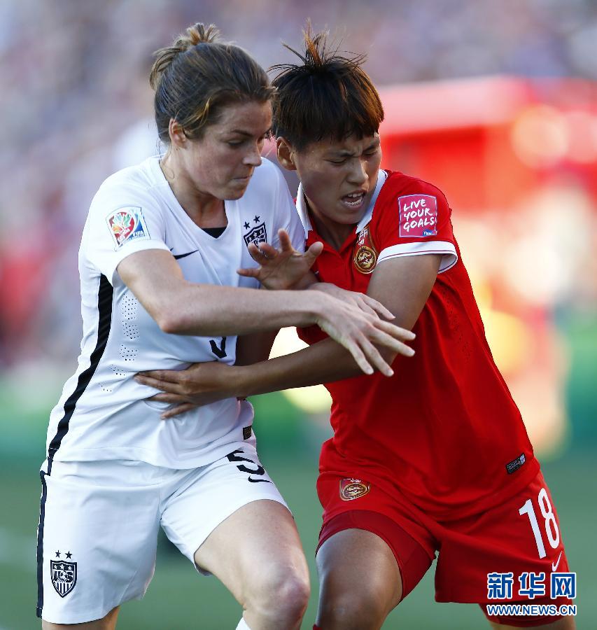 （女足世界盃）（12）足球——四分之一決賽：中國對陣美國