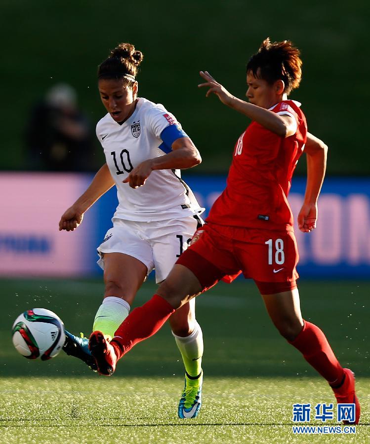 （女足世界盃）（18）足球——四分之一決賽：中國隊迎戰美國隊