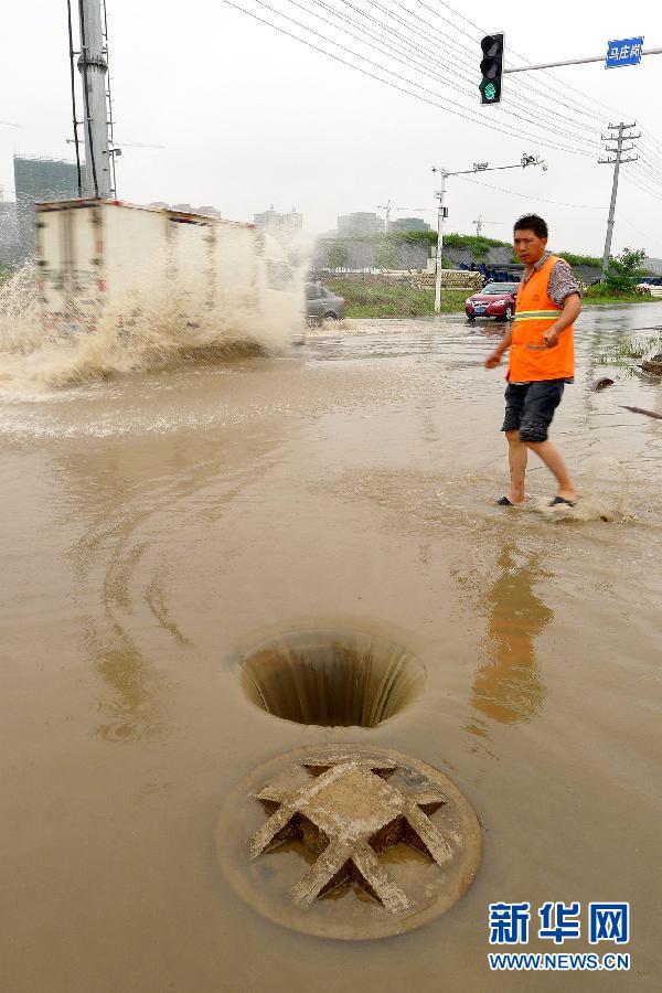 #（生态）（6）江苏暴雨持续 启动重大气象灾害Ⅲ级应急响应