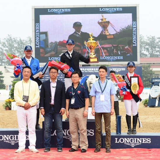 中国马术巡回赛北京站第3日 昨日冠军纷纷蝉联