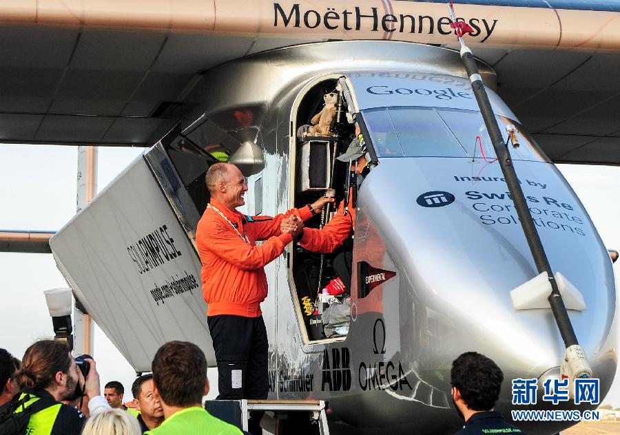 （XHDW）（3）全球最大太阳能飞机“阳光动力”2号连续飞行118小时抵达夏威夷 