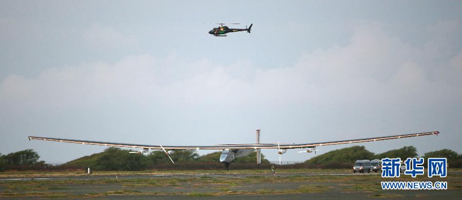 （XHDW）（4）全球最大太阳能飞机“阳光动力”2号连续飞行118小时抵达夏威夷 