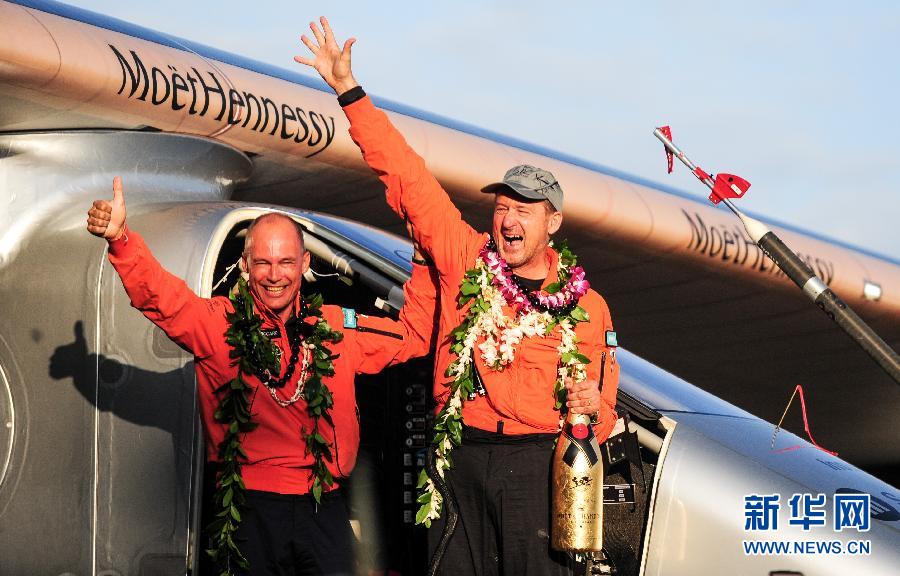 （国际）（1）全球最大太阳能飞机“阳光动力”2号连续飞行118小时抵达夏威夷 