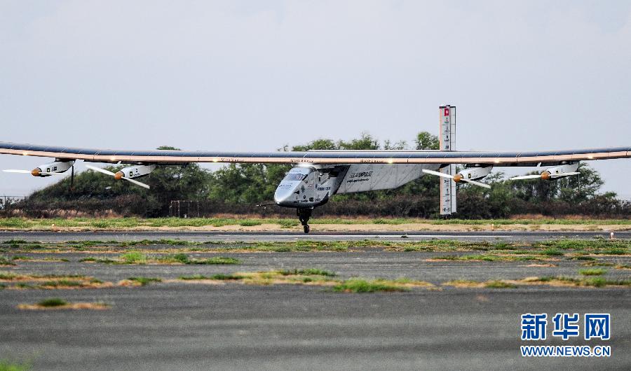 （国际）（2）“阳光动力2号”跨越太平洋创太阳能动力飞机最长飞机记录
