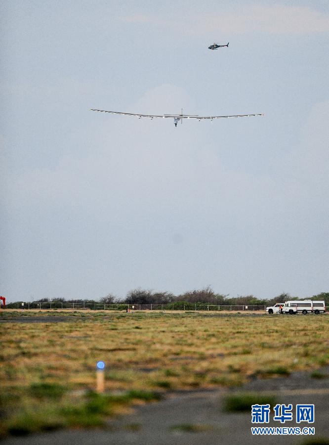 （国际）（3）“阳光动力2号”跨越太平洋创太阳能动力飞机最长飞机记录