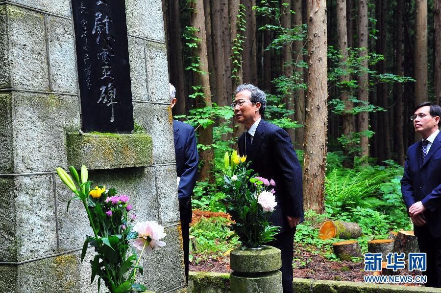 （國際）福島中國殉難勞工慰靈儀式在日本舉行