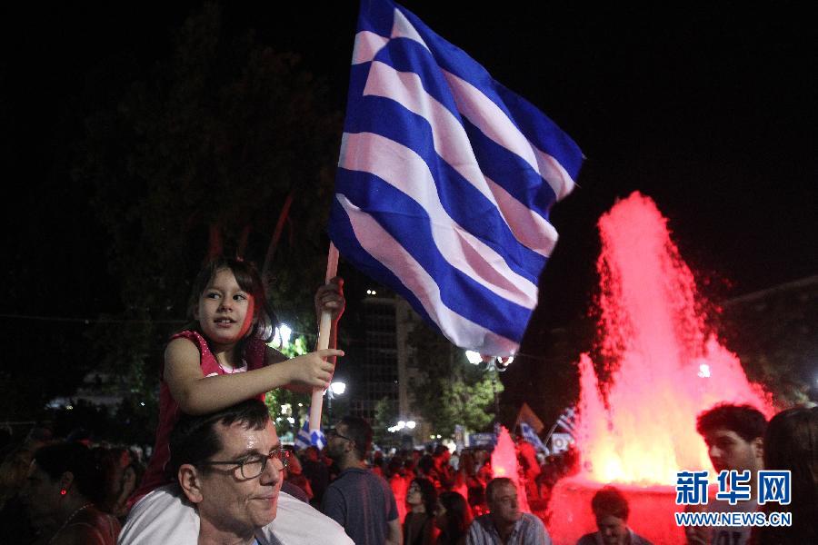 （國際）（1）希臘全民公決反對國際債權人協議草案