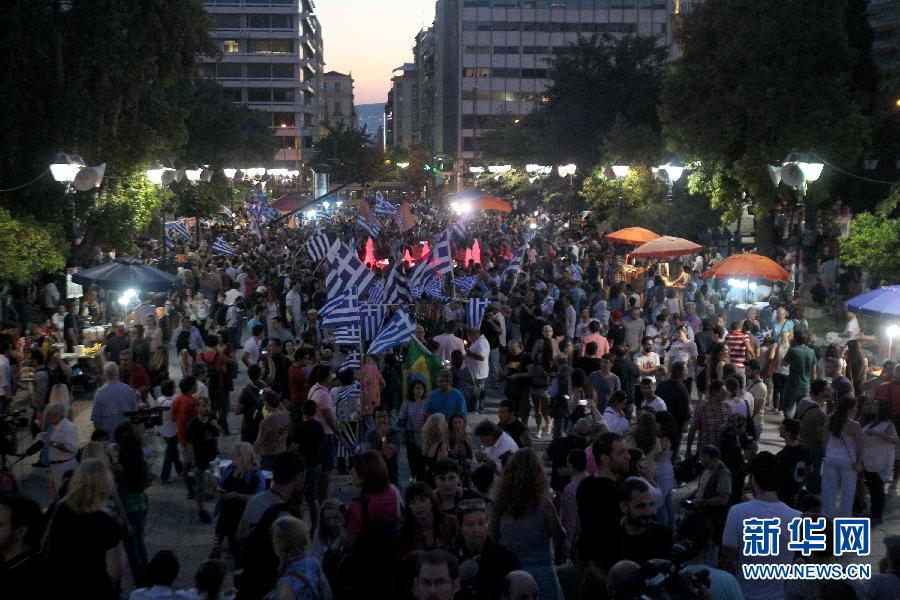 （XHDW）（3）希臘全民公決反對國際債權人協議草案