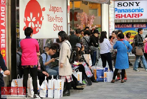 日媒:日本瞄准十一黄金周 应对中国游客 爆买