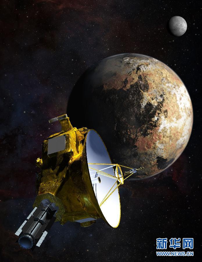 （国际·编辑连线）（2）人类将首次近距离观察冥王星