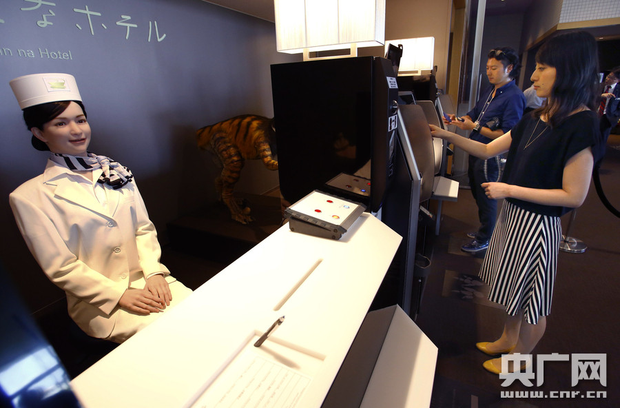 日本機器人酒店 機器人全方位替代人類
