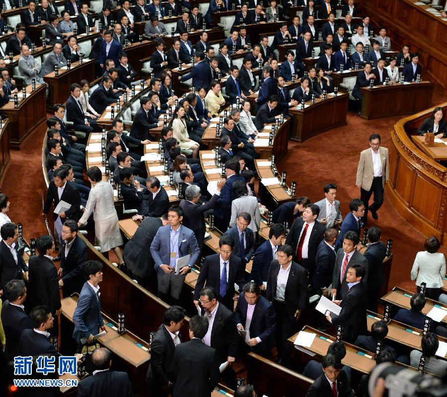（國際）（1）日本眾議院強行表決通過政府安保法案