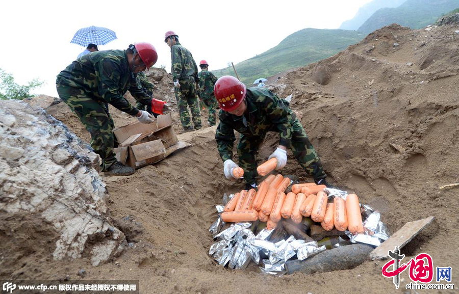 2015年07月16日，北京警方將廢舊炮彈200余枚、廢舊手榴彈、地雷50余枚，集中運抵河北某地進行統一銷毀。 此次銷毀的廢舊炮彈中最大的一顆航彈，重約200磅。