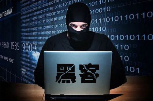 韩国承认购入黑客软件 否认监听平民