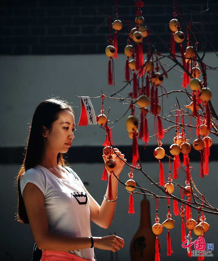 第六届中国葫芦岛(龙港)国际葫芦文化节开幕[组