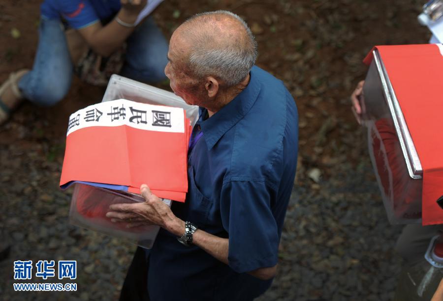 （抗战胜利70周年）（3）长沙会战浙江籍阵亡将士英灵启灵还乡