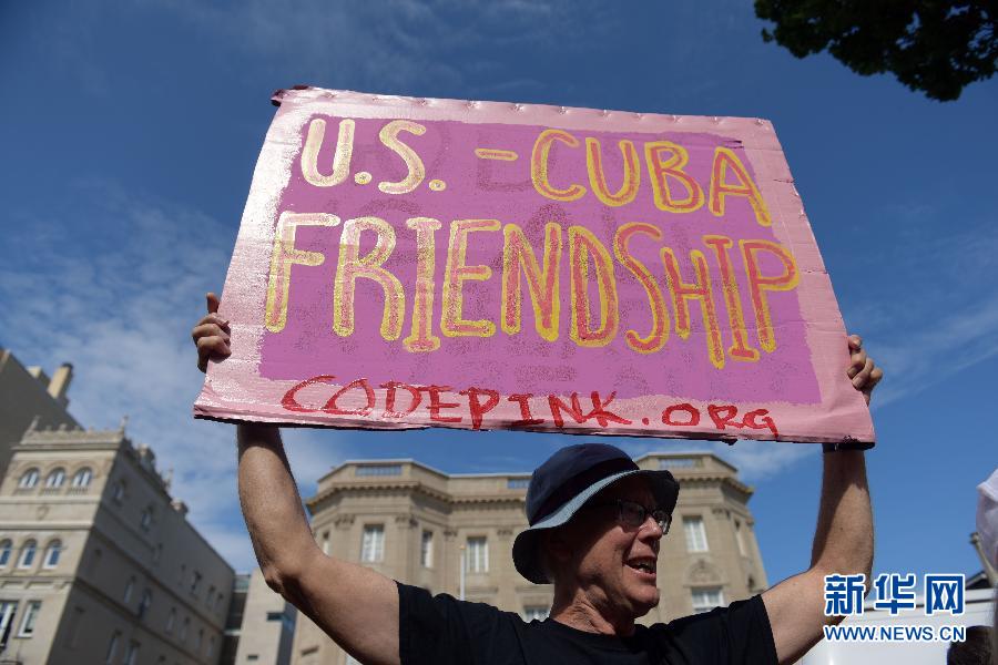 （国际）（3）古巴重开驻美使馆