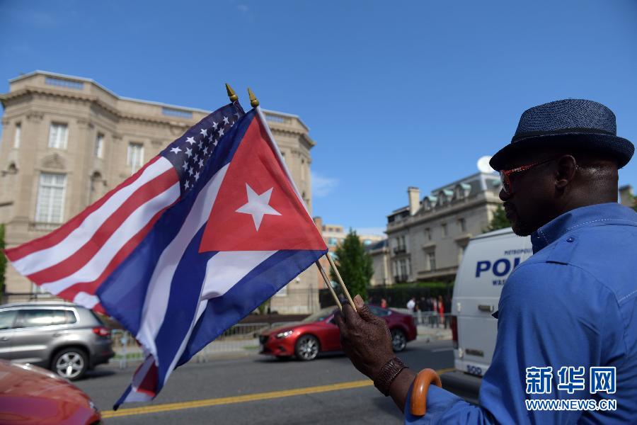 （國際）（4）古巴重開駐美使館