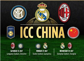 冠军杯排名_欧洲冠军杯奖杯图片(3)