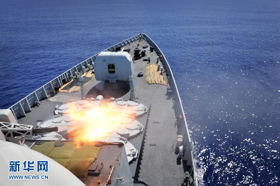 （國際）（3）中國海軍遠海訓練編隊在西太平洋海域組織實際使用武器訓練