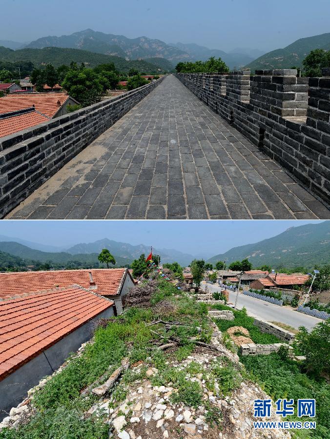 （城乡热点）（3）河北古长城生存状况堪忧