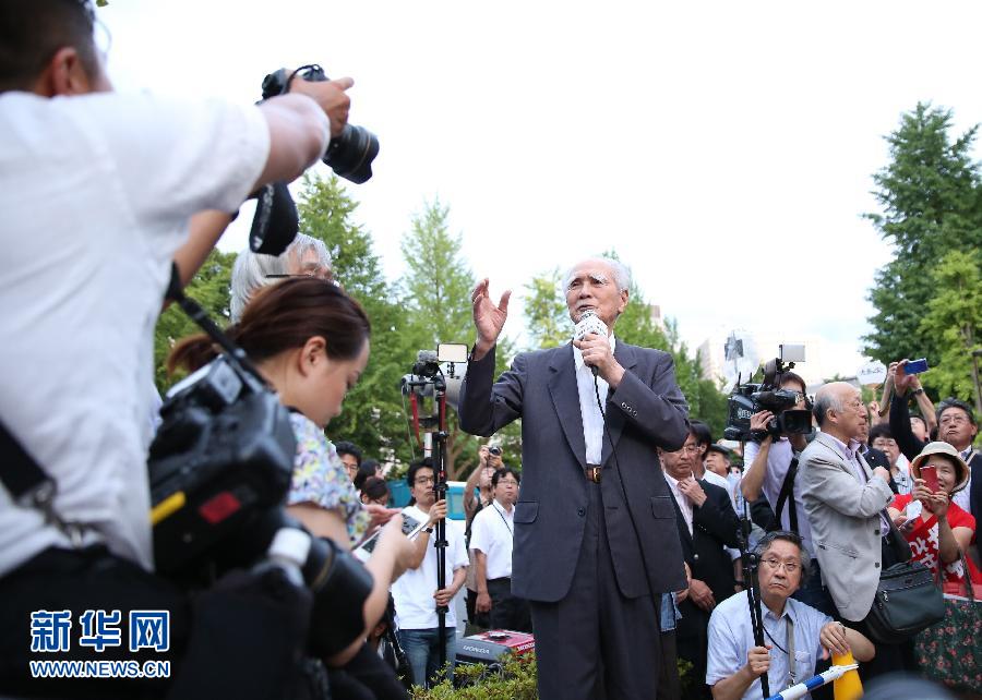 （國際）（2）日本前首相村山富市街頭演講反對安保法案