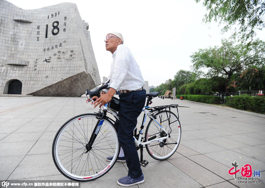 八旬日本老人骑行中国东北 用行动呼吁珍爱和