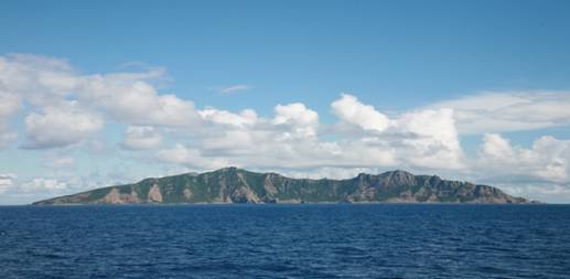 Panorama de la isla Diaoyu
