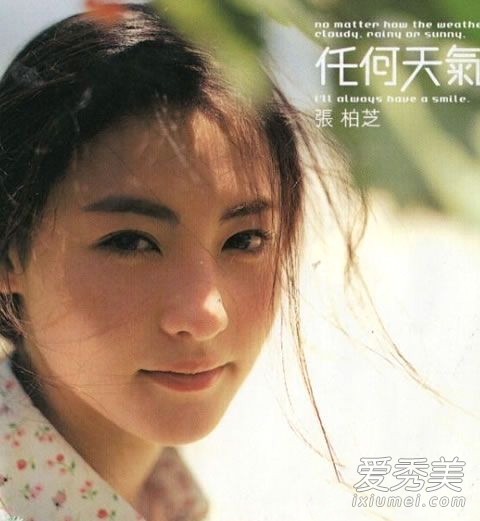 清纯可人!<em>10大</em>漂亮女星<em>少女</em>时期旧照曝光_娱乐