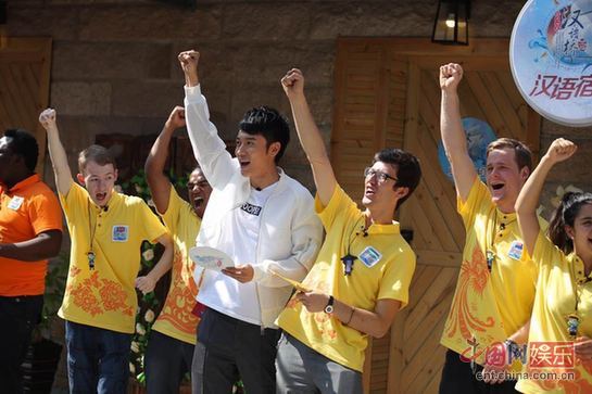 "汉语桥"泉州站张丹峰搭档海霞 选手李越颜值高